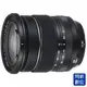 ★閃新★分期0利率,免運費★現貨! FUJIFILM 富士 XF 16-80mm F4 R OIS WR (16-80,公司貨)