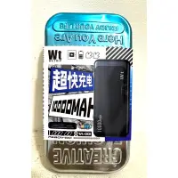 在飛比找蝦皮購物優惠-I機達人 WT-001 騎士系列10000mAh移動電源2.