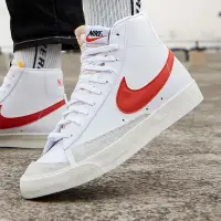 在飛比找蝦皮購物優惠-【豬豬老闆】NIKE BLAZER MID 77 VINTA