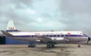 TAA Trans Australia Airlines Vickers Viscount VH-TVM postcard