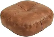 Pitycbo Tatami Floor Cushion for Reading, PU Leather Seat Pad for Home, Orange, as described