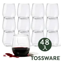 在飛比找momo購物網優惠-【TOSSWARE】48入組-可疊O杯14oz(紅酒杯 白酒