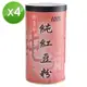 【御復珍】純紅豆粉－無糖400gX4罐