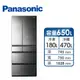 (展示品)Panasonic 650公升日製六門變頻玻璃冰箱(NR-F658WX-X1(鑽石黑))