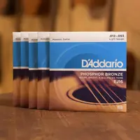 在飛比找momo購物網優惠-【D’Addario】EJ16 五套/組 木吉他弦 Ligh