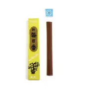 MORNING STAR PATCHOULI 50 Sticks Box with Holder Nippon Kodo Japanese Incense