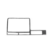 Car Carbon Fiber Navigation Display Frame Decorative Sticker for Nissan GTR R35 2008-2016