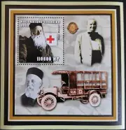 MOZAMBIQUE 2002 - HB HENRI DUNANT .