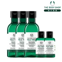 在飛比找Yahoo奇摩購物中心優惠-The Body Shop 茶樹淨膚潔顏組(調理水60ML*