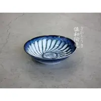 在飛比找蝦皮購物優惠-+佐和陶瓷餐具批發+【枯染菊紋17cm深皿-日本製XL110