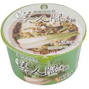 埔里美人腿碗麵系列(水筍素食/肉燥/牛肉)(84-92g/碗)【愛買】