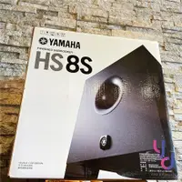 在飛比找松果購物優惠-YAMAHA HS8S Sub Woofer 8吋 主動式 