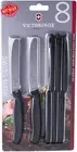 8-Piece Wavy Edge Steak & Tomato Knife Set Black Round Tip 6.78" Blades