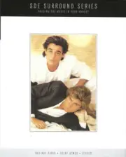 Wham! – Make It Big (1984) SDE Blu-Ray Audio 2024 NEW, SEALED w Slipcase [Atmos]