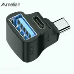 ARNELIAN USB C 適配器 C 型轉 USB C 3.1 USB 2.0 擴展器連接器擴展轉換器適用於筆記本電