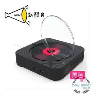 壁掛cd/dvd播放器 方形側面顯屏藍芽音響播放器 多功能家庭影音播放器