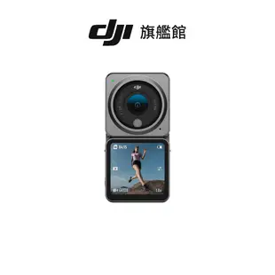 【DJI】ACTION 2 雙屏版 防水 4K 運動攝影機/相機 聯強公司貨