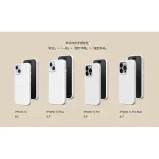 犀牛盾 適用iPhone SolidSuit防摔背蓋手機殼∣ilovedoodle系列/貓咪山