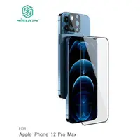 在飛比找蝦皮購物優惠-NILLKIN Apple iPhone 12 Pro Ma