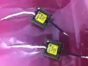 TS0246 - RAM - 5 pcs LOT, Transformer with cables