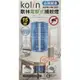 Kolin歌林 KEM-HK300 電擊式15W捕蚊燈