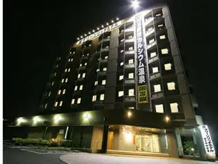 Green Rich飯店 - Aso熊本機場Green Rich Hotel Aso Kumamoto Airport