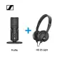 【SENNHEISER】Profile USB 電容式麥克風+ HD 25 LIGHT 專業型監聽耳機