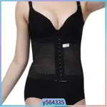 WOMEN WAIST SUPPORTS CORSET SLIMMING BELT STRAP BELT CORSET