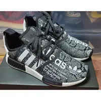 在飛比找蝦皮購物優惠-保證全新正品 日本限定 adidas x atmos聯名 蛇