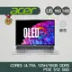 Acer 宏碁 Swift Go SFG14-73-53HY 14吋 Ultra 5-125H/16GB/512GB