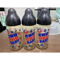 在飛比找蝦皮購物優惠-chuchubaby奶瓶_二手_一組三個_無奶嘴頭