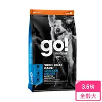 在飛比找momo購物網優惠-【Go!】雞肉蔬果 3.5磅 皮毛保健 全犬配方(狗糧 狗飼