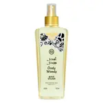 Nabeel Oody Woody Splash Body 250 Ml