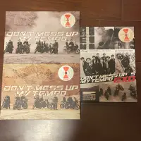 在飛比找蝦皮購物優惠-EXO Don't Mess Up My Tempo 空專