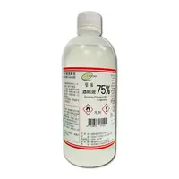 在飛比找樂天市場購物網優惠-【酒精】醫強75％ 500ml/瓶