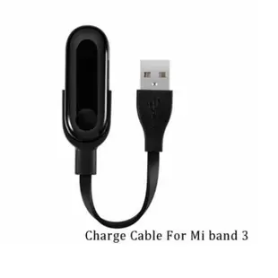 適用Xiaomi Mi Band 2/3/4/5/6/7/7Pro usb charge cable 充電線