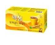 Maxim Mocha Gold Mild 20 Sticks Korea Instant Coffee Mix 1 Box