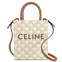 在飛比找momo購物網優惠-【CELINE】品牌經典LOGO印花迷你紙袋造型手提兩用包(