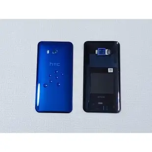 適用于HTC U11手機玻璃后蓋 U-3w電池蓋 背蓋 后殼 中框邊框卡托