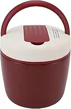 Vacuum Insulated Food Jar, Keeps Hot 12 Hours 304 Stainless Steel Lunch Container Resist Leak Easy Clean and Use Insulated Food Jar with Spoon for Kids Adults (Burgundy 1.5L)