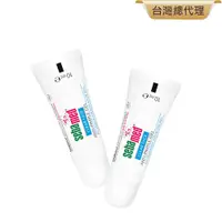 在飛比找PChome24h購物優惠-施巴5.5 sebamed 痘淨面皰凝膠10ml 2入