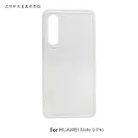 在飛比找樂天市場購物網優惠-HUAWEI Mate 9 Pro 氣墊空壓殼