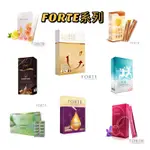 🔥現貨-大量購買🔥台塑FORTE系列 益菌美 🎀美纖塑膠囊 🦴固關鍵 👀葉黃素晶凍 倍麗孅咖啡 奢寵安瓶 雙效面膜