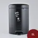 Brabantia Newicon 腳踏式時尚環保垃圾桶 5L 霧黑