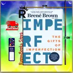 不完美的禮物 BRENE BROWN