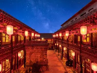 GreenTree Alliance PinGYAo Ancient City Folk Hotel