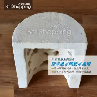 【Bali Shopping巴里島購物】峇里島砂岩石雕半圓形壁燈燈罩30cm庭園壁燈(七款)玄關大門室內外壁燈