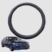 Steering Wheel Cover for Hyundai Genesis 2013-2016 (DH/G80) 38CM - Circle