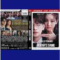 在飛比找蝦皮購物優惠-全新 DVD SERIAL Cassette DEATH"S