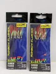 AHI Sabiki Fish Catcher Rainbow Flasher w/Ball Bearing/Crane Swivel #8 SB-302